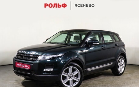 Land Rover Range Rover Evoque I, 2013 год, 1 970 000 рублей, 1 фотография