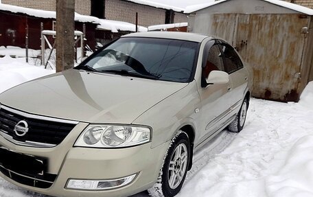 Nissan Almera Classic, 2008 год, 480 000 рублей, 2 фотография