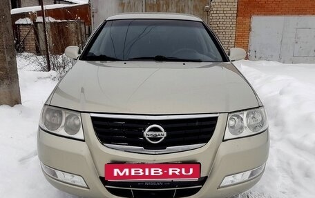 Nissan Almera Classic, 2008 год, 480 000 рублей, 5 фотография