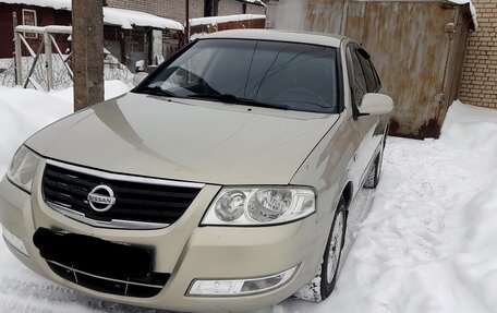 Nissan Almera Classic, 2008 год, 480 000 рублей, 14 фотография