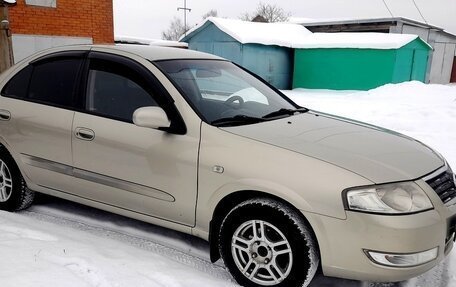 Nissan Almera Classic, 2008 год, 480 000 рублей, 17 фотография