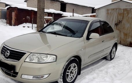 Nissan Almera Classic, 2008 год, 480 000 рублей, 11 фотография