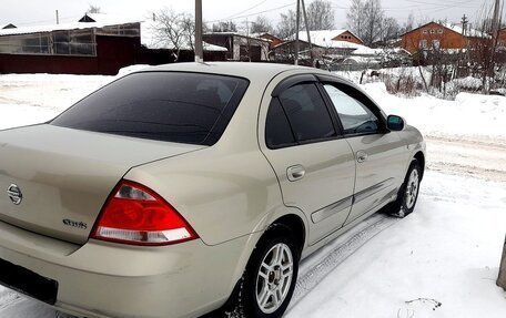 Nissan Almera Classic, 2008 год, 480 000 рублей, 15 фотография