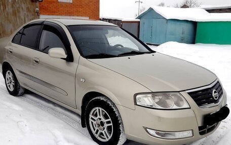 Nissan Almera Classic, 2008 год, 480 000 рублей, 19 фотография