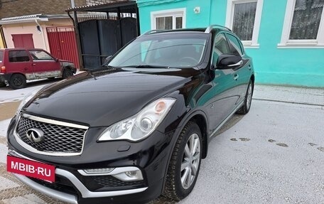 Infiniti QX50 I рестайлинг, 2015 год, 2 250 000 рублей, 15 фотография