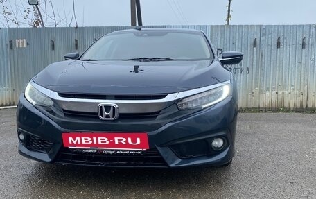 Honda Civic IX, 2016 год, 1 550 000 рублей, 2 фотография