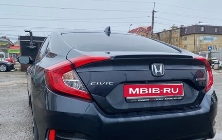 Honda Civic IX, 2016 год, 1 550 000 рублей, 6 фотография