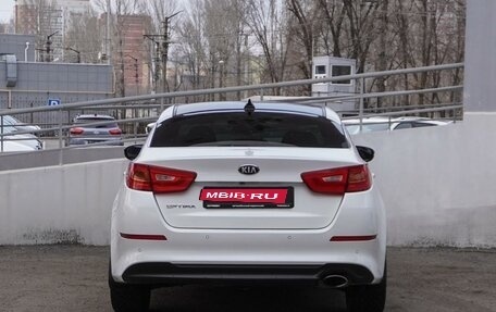 KIA Optima III, 2014 год, 1 899 000 рублей, 4 фотография