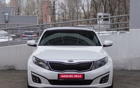 KIA Optima III, 2014 год, 1 899 000 рублей, 3 фотография