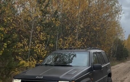 Jeep Grand Cherokee, 1995 год, 570 000 рублей, 1 фотография