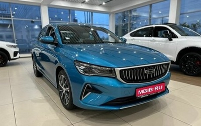 Geely Emgrand, 2024 год, 2 189 990 рублей, 1 фотография