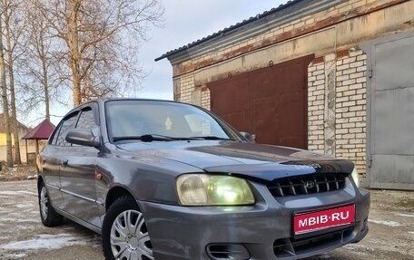 Hyundai Accent II, 2000 год, 247 000 рублей, 1 фотография