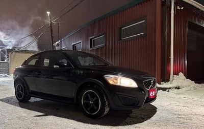 Volvo C30 I рестайлинг, 2010 год, 750 000 рублей, 1 фотография