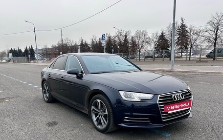 Audi A4, 2016 год, 3 100 000 рублей, 2 фотография