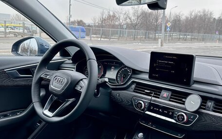 Audi A4, 2016 год, 3 100 000 рублей, 13 фотография