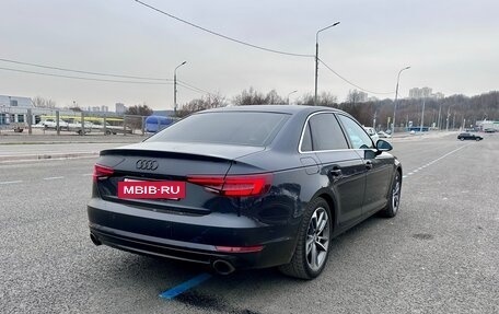 Audi A4, 2016 год, 3 100 000 рублей, 7 фотография