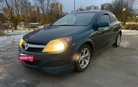 Opel Astra H, 2007 год, 390 000 рублей, 3 фотография