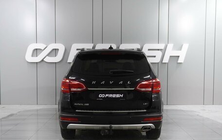 Haval H6, 2019 год, 1 499 000 рублей, 4 фотография