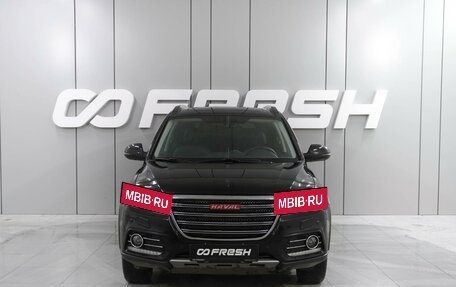 Haval H6, 2019 год, 1 499 000 рублей, 3 фотография