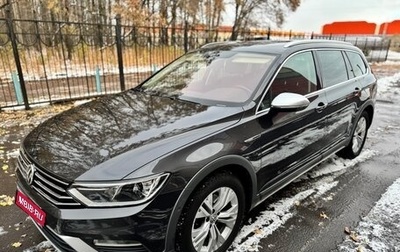 Volkswagen Passat B8 рестайлинг, 2019 год, 2 980 000 рублей, 1 фотография