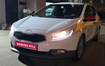 KIA cee'd III, 2013 год, 750 000 рублей, 1 фотография