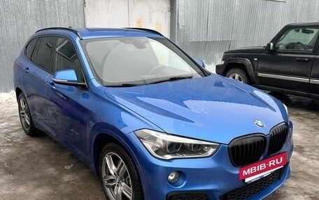 BMW X1, 2015 год, 2 230 000 рублей, 5 фотография