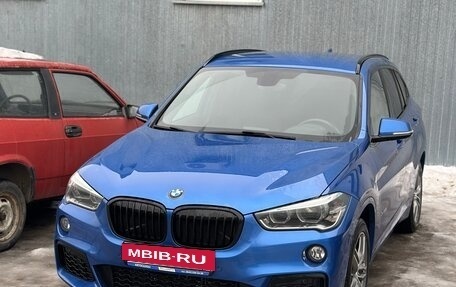 BMW X1, 2015 год, 2 230 000 рублей, 4 фотография