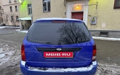 Ford Focus IV, 2000 год, 175 000 рублей, 1 фотография