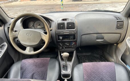 Hyundai Accent II, 2003 год, 360 000 рублей, 22 фотография