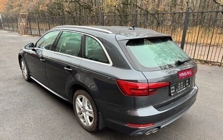 Audi A4, 2015 год, 2 250 000 рублей, 4 фотография