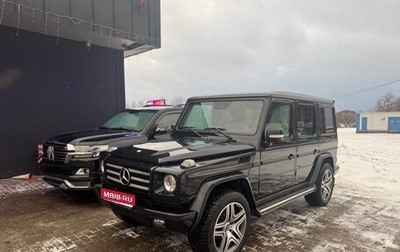 Mercedes-Benz G-Класс W463 рестайлинг _ii, 2010 год, 4 950 000 рублей, 1 фотография