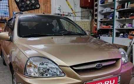 KIA Rio II, 2005 год, 450 000 рублей, 1 фотография