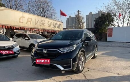 Honda CR-V IV, 2021 год, 2 440 000 рублей, 3 фотография