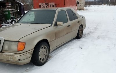 Mercedes-Benz W124, 1989 год, 400 000 рублей, 1 фотография