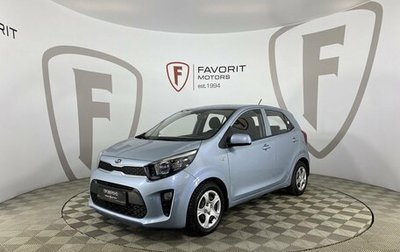 KIA Picanto III рестайлинг, 2017 год, 1 260 000 рублей, 1 фотография