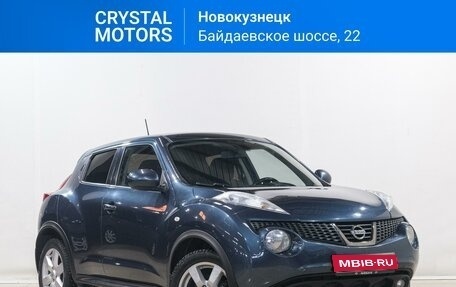 Nissan Juke II, 2011 год, 999 000 рублей, 1 фотография