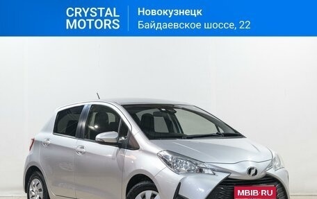 Toyota Vitz, 2018 год, 1 199 000 рублей, 1 фотография