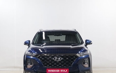 Hyundai Santa Fe IV, 2020 год, 3 799 000 рублей, 1 фотография