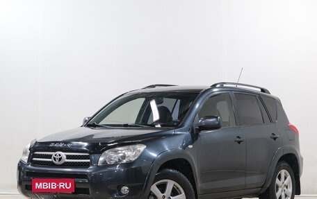 Toyota RAV4, 2007 год, 1 469 000 рублей, 3 фотография