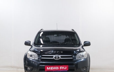 Toyota RAV4, 2007 год, 1 469 000 рублей, 2 фотография