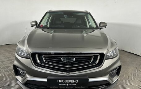 Geely Atlas, 2022 год, 2 451 820 рублей, 2 фотография