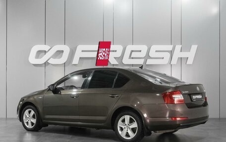 Skoda Octavia, 2016 год, 1 499 000 рублей, 2 фотография