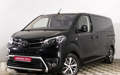 Toyota ProAce II, 2023 год, 6 590 000 рублей, 1 фотография