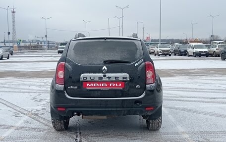 Renault Duster I рестайлинг, 2012 год, 895 000 рублей, 5 фотография