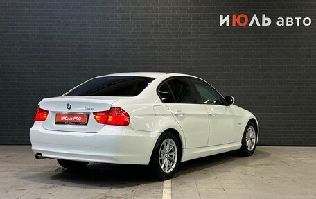 BMW 3 серия, 2011 год, 1 600 000 рублей, 5 фотография