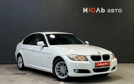 BMW 3 серия, 2011 год, 1 600 000 рублей, 3 фотография