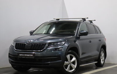 Skoda Kodiaq I, 2017 год, 2 064 000 рублей, 1 фотография