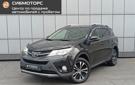 Toyota RAV4, 2014 год, 2 050 000 рублей, 1 фотография