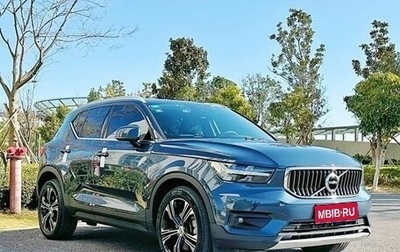 Volvo XC40 I, 2021 год, 2 773 000 рублей, 1 фотография