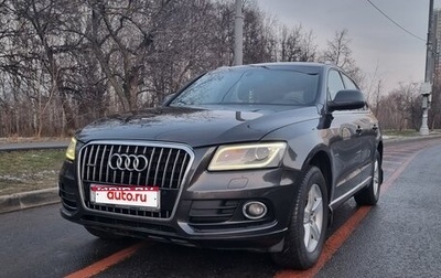 Audi Q5, 2012 год, 2 100 000 рублей, 1 фотография